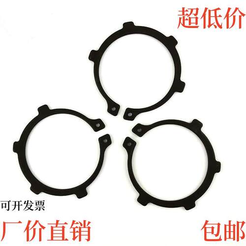 DIN983带齿轴用挡圈带外凸耳挡圈弹性挡圈止动环外卡卡簧15-140