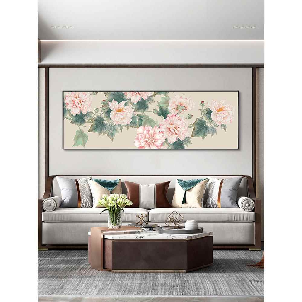 盛开的财富牡丹画新中国风客厅沙发背景墙横装饰画卧室挂画餐厅壁