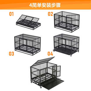 工厂直供方管加粗加厚宠物狗笼可折叠中型大型犬金毛边牧笼子
