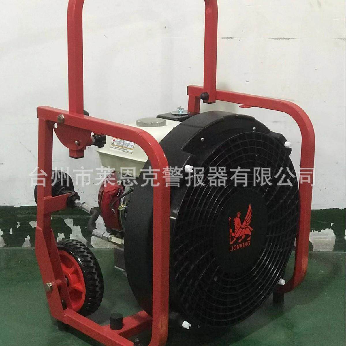 移动式排烟机汽油动力机动风机正压式轴流消防排烟机重量轻风量大