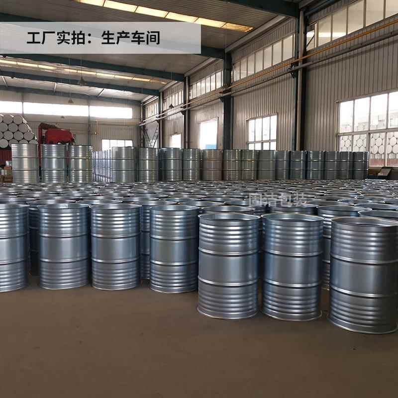 厂家销20烤L0升直大铁桶化45698工原料桶大容量208铁皮桶漆化工树