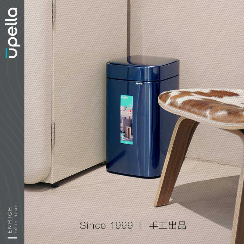 S588家用轻奢充电不锈钢智能垃圾桶全自动感应式厨房客厅