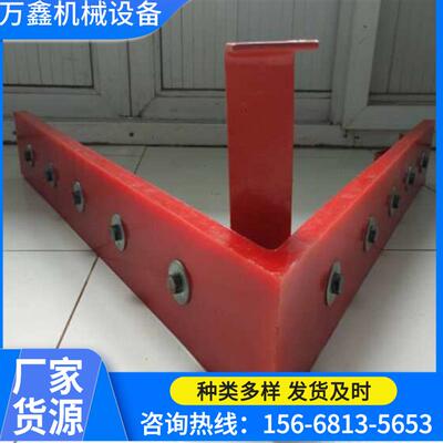 现货空段清扫器热卖O型N型清扫器聚氨酯清扫器