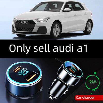 奥迪A1专用车载充电器点烟器转换插头超级快充车充车内装饰用品24