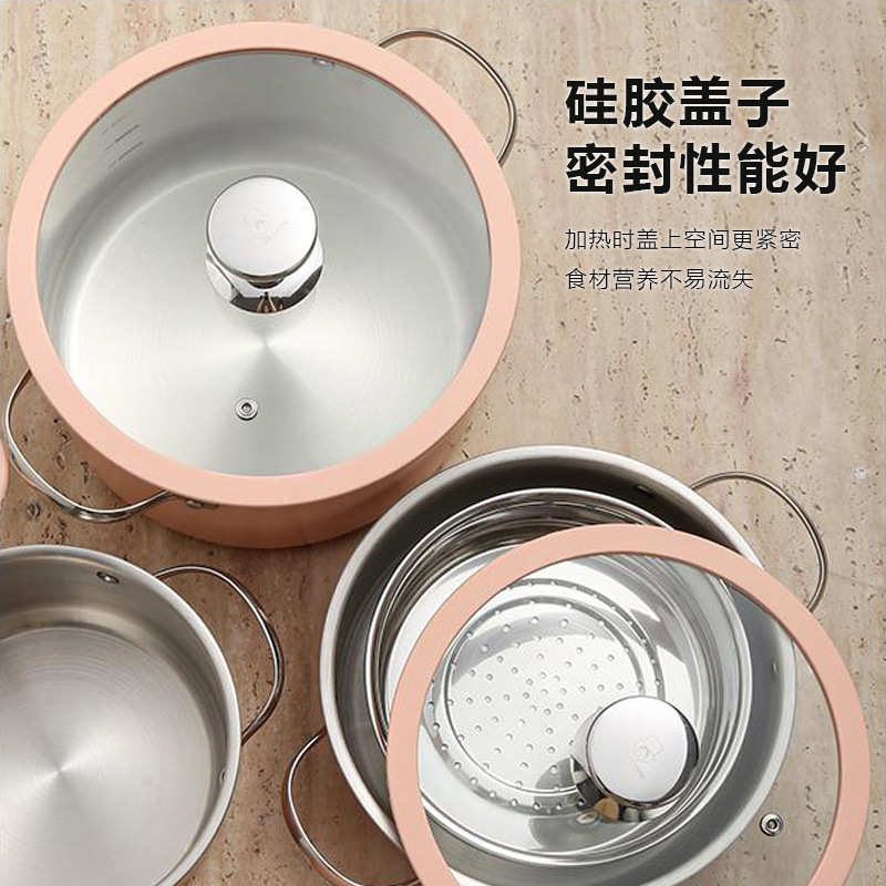 韩式陶瓷锅漆盖玻璃蒸锅汤锅304套装奶汤不锈钢硅胶锅小