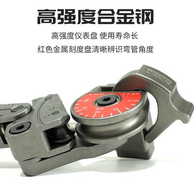 不锈钢弯管器里奇RIDGID折弯机 600系列重负荷弯管机铜管钢管608M