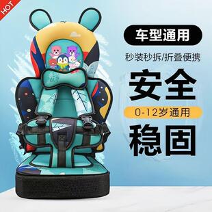 婴儿童汽车后座椅简易便携式坐垫电动车三轮车辅助垫宝宝绑带安全