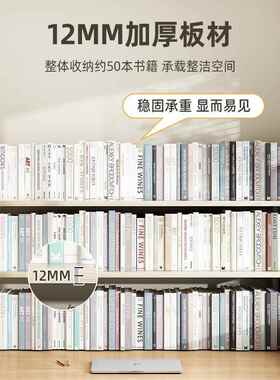 简易书桌置物架架铁艺办学公室桌上收纳小架子面生宿舍书YR-0098