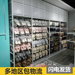 nome诺米货架工厂精品展架货架日化店摆件奶粉母婴店货架展示柜