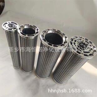 磨煤机润滑滤芯SLQ0.5 25并联滤芯