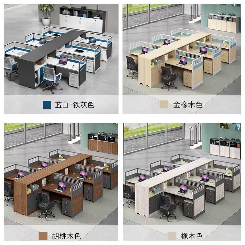 员工卡座屏风财务办公桌带收纳储物柜简约现代加厚办公桌椅组合图片