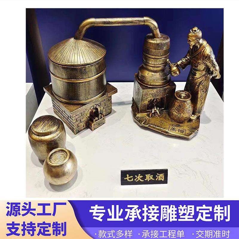 3D打印玻璃钢仿铜人物雕塑传统绘画设计公园装饰立体户外摆件