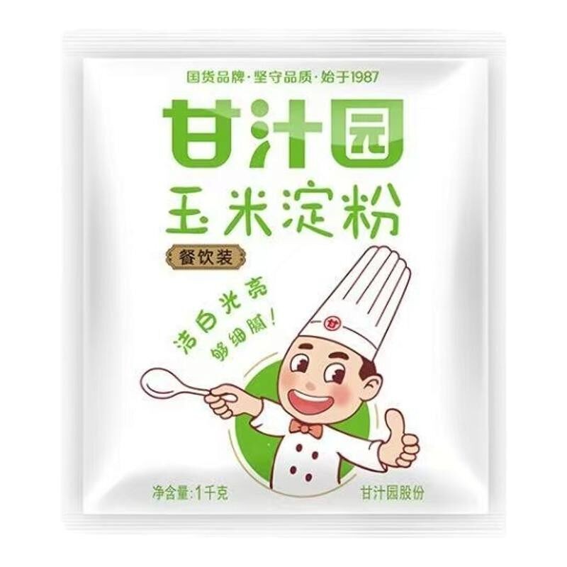 甘汁园食用玉米淀粉1Kg*16包整箱厨房烹饪勾芡油炸裹粉原料家用