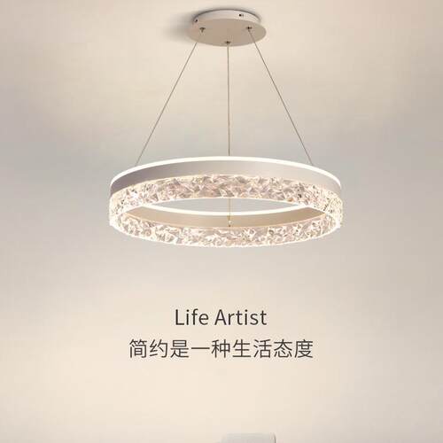 主卧室灯北欧现代简约设计感餐厅吧台餐桌圆环吊灯房间主灯极简