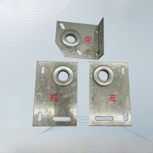 车库门配件,车库门支架,翻板门支架,支架滑轮,车库门轴承支架