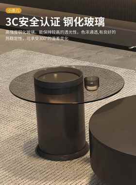 意CJP114式轻奢简极板代茶几现小户型客厅家用茶玻茶桌大小圆茶几