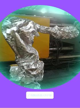 喷砂半-导体喷涂国VYJ彬GBT1广600州赛护远机器人防服水冷