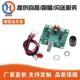 小功率2 功放板PAM8403超清蓝牙5.0 5W双声道DIY音箱模块 A158