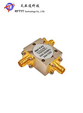 RDVUFTYT0供TH205同轴环行器连SMA接器频率1.7-6.z2多网可选