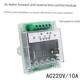 定时延时电机伸缩反转自动正反继电器周期定时模块Ac220V