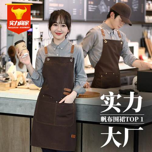 帆布围裙防水防油新款定制餐饮工作服耐脏女广告印字厨房跨境