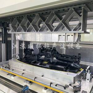 振动摩擦焊接机汽车仪表台风道焊接模具工装夹具大型塑料件焊接设