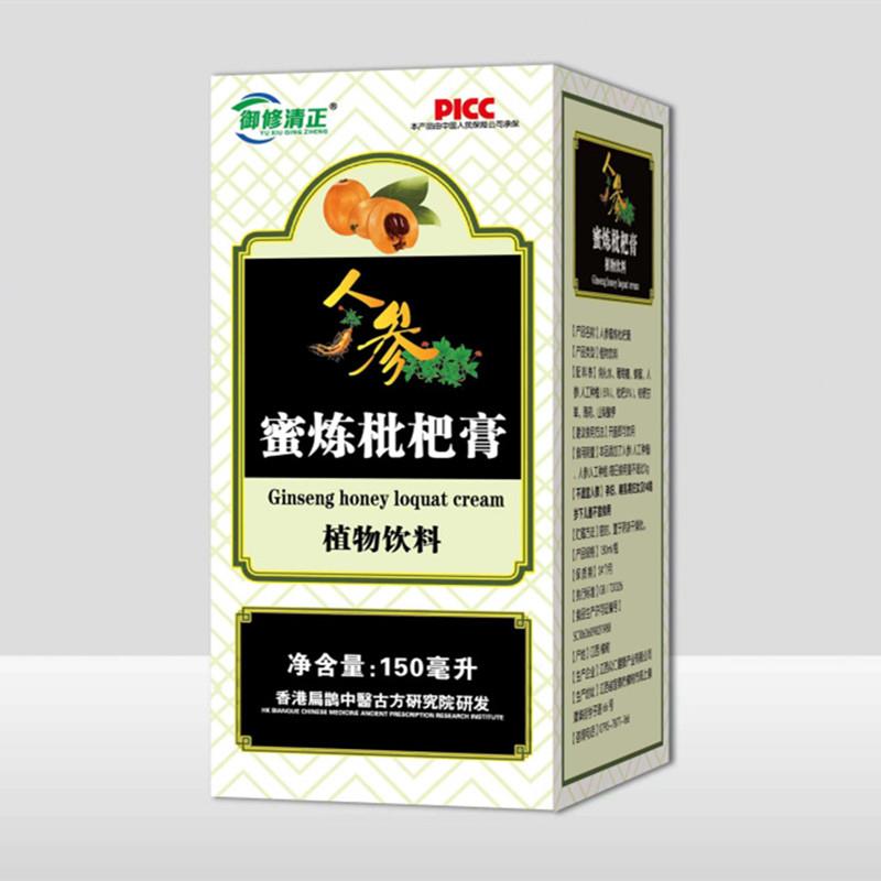御修清正人参蜜炼枇杷膏植物饮料150ml 桔梗成人中老年小红书热卖