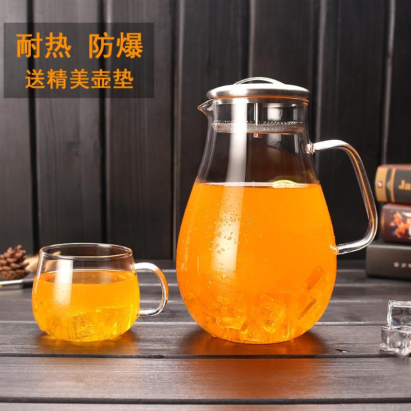 耐热高温防爆大容量开水瓶玻璃盛水壶加厚晾热水扎杯凉水杯冷水壶