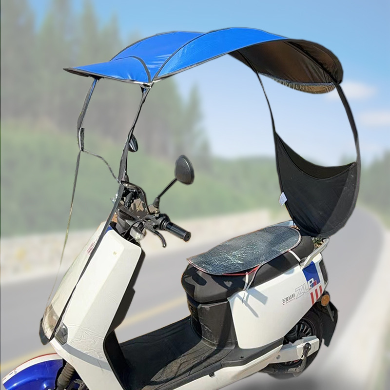 摩托车电瓶车雨棚雨棚防风伞坐