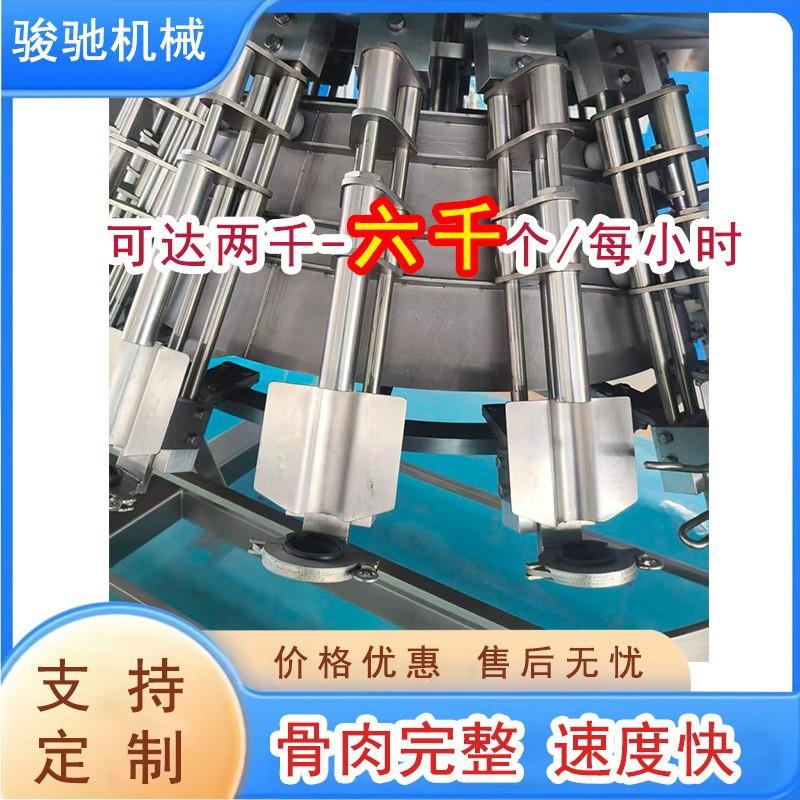 商用无骨鸡腿琵琶腿脱骨机鸡打腿去骨机骨肉分离无骨鸡腿