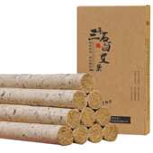 蕲春手工石臼艾条艾柱真三年纯艾灸条艾叶艾草艾绒盒柱随身灸家用