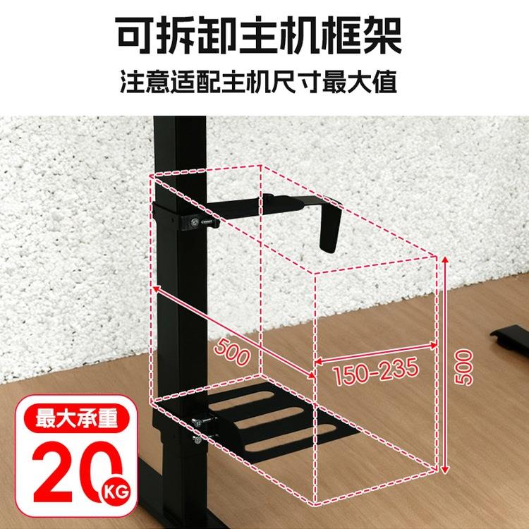 降升桌专YTB用架电脑主机悬桌挂式分体吊挂式主机挂架办公机箱托