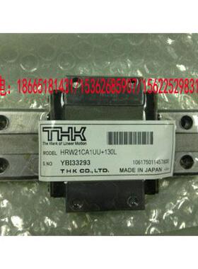 THK直线导轨滑块 RSR7ZM RSR9ZM 滚珠滚动滑轨滑块现货