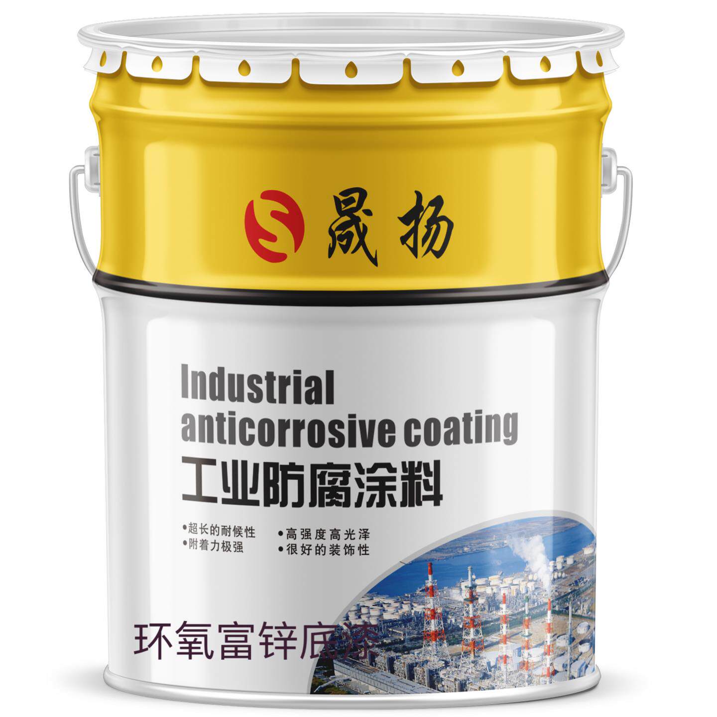 环氧富锌底漆环氧树脂底漆防腐防锈打底漆钢结构彩色钢瓦云铁中间