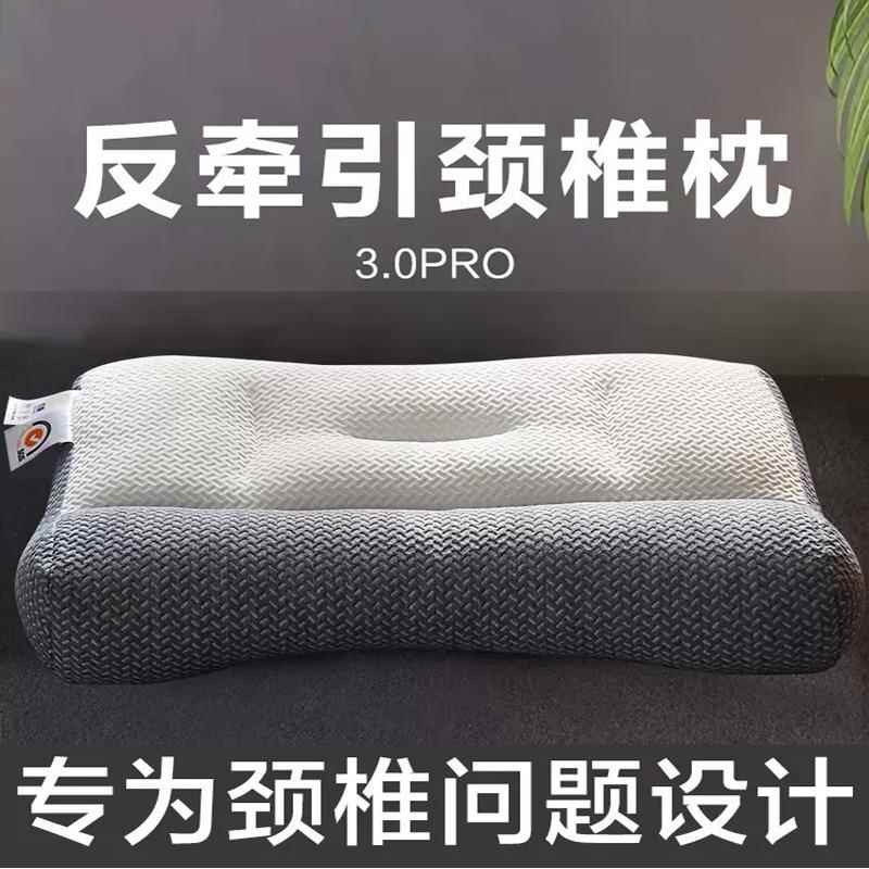 枕芯48x74cm助睡眠护颈枕酒店民宿宾馆枕头高枕不塌陷荞麦枕