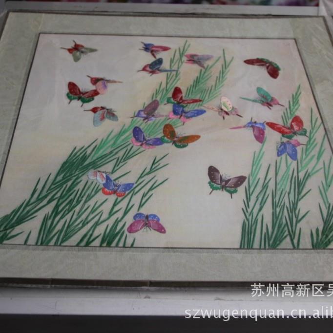 苏州刺绣客厅书房卧室装饰画手工苏绣软裱画十二团鱼百年好合