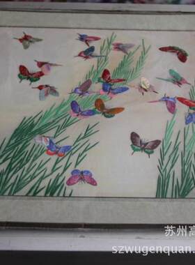 苏州刺绣客厅书房卧室装饰画手工苏绣软裱画十二团鱼百年好合