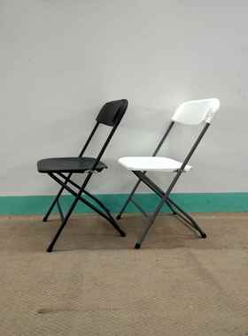 白色塑料折椅 片式轻薄靠背 坐垫塑料椅 钢管支架塑料椅