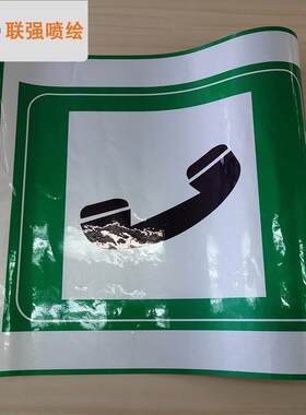 深圳厂家制作反光膜车贴 反光材料车贴 威诗柏不干胶车贴