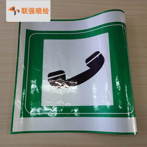 深圳厂家制作反光膜车贴 反光材料车贴 威诗柏不干胶车贴
