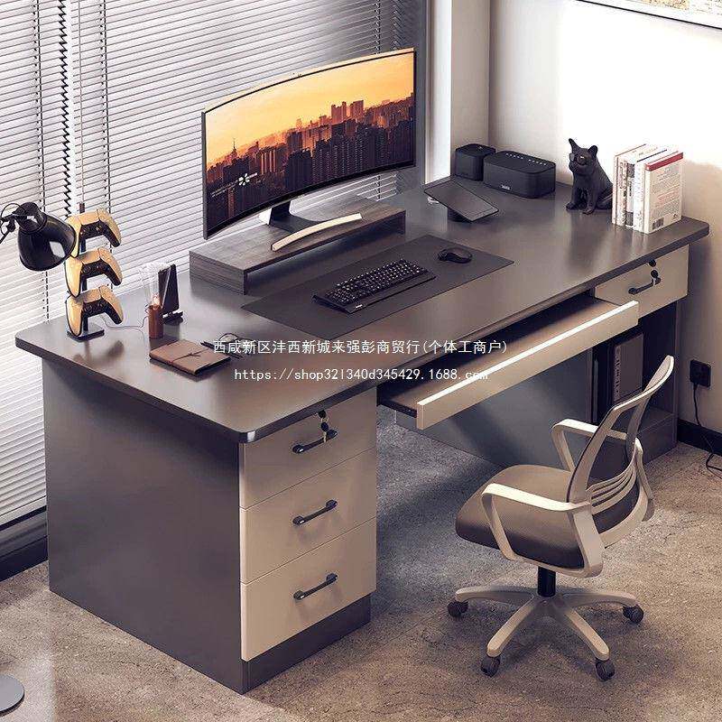 电脑桌台式家用卧室书桌简约带抽屉写字桌办公桌可放主机电竞桌子