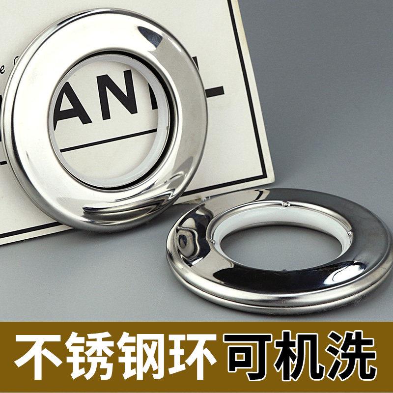 (10个装)不锈钢窗帘环罗马圈窗帘配件通用静音金属圈扣环