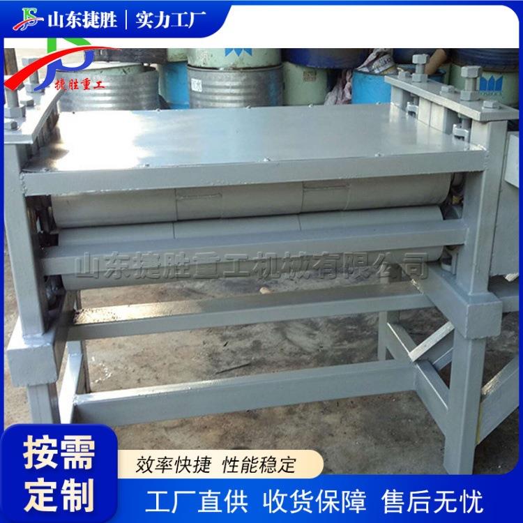 废旧油桶展平设备金属回收厂铁皮油桶加工设备双压轴桶体压平机