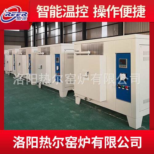 箱式马弗炉温电阻炉实验炉箱式温炉