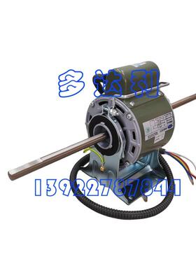 YSK63-4JE4-L 开利风机盘管电机 63W 马达电机 Carrier motor