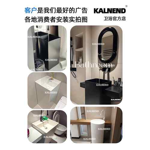 小户型柱式洗脸盆柱式洗脸盆一体落地式民宿酒店卫生洗脸盆户外洗