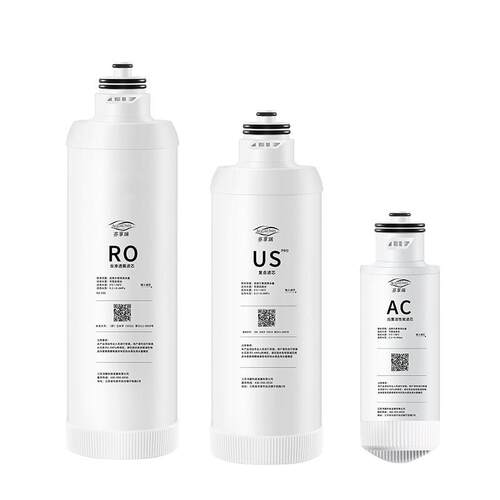 可配套净水器a6pro/a4pro/s2/a5/k7 J2604-ROB8复合usPP棉RO滤芯