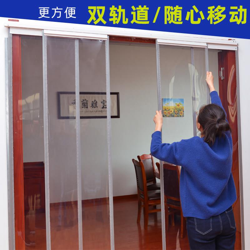 平移滑动推拉空调防风磁吸pvc折叠帘商场门店隔断塑料透明防蚊夏