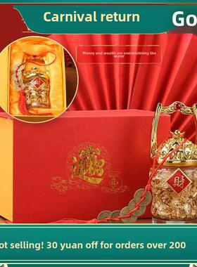 黄粉水晶一桶金摆件客厅家居装饰一桶江山办公室桌面乔迁开业礼品