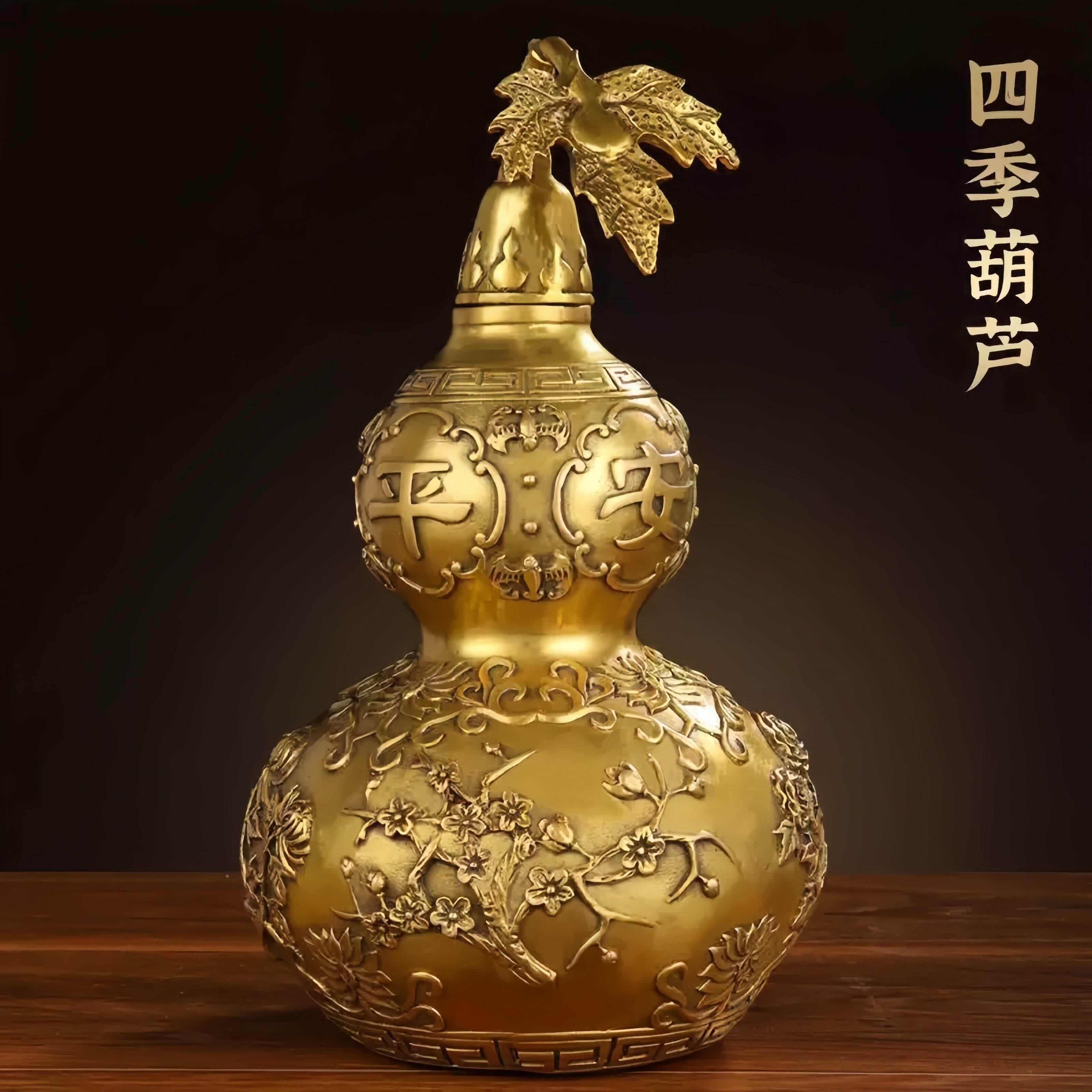 铜葫芦摆件黄铜四季平安开盖葫芦小号大号玄关家居客厅装饰品摆设